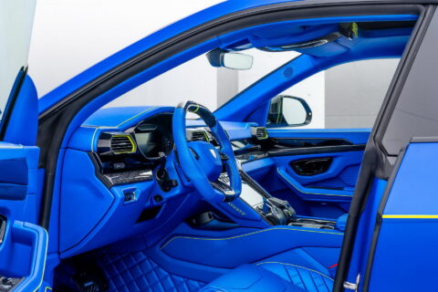 Tuner Mansory przeszedł samego siebie w wieśniackim tuningu. Ich wizja Lamborghini Urusa to czyste zło