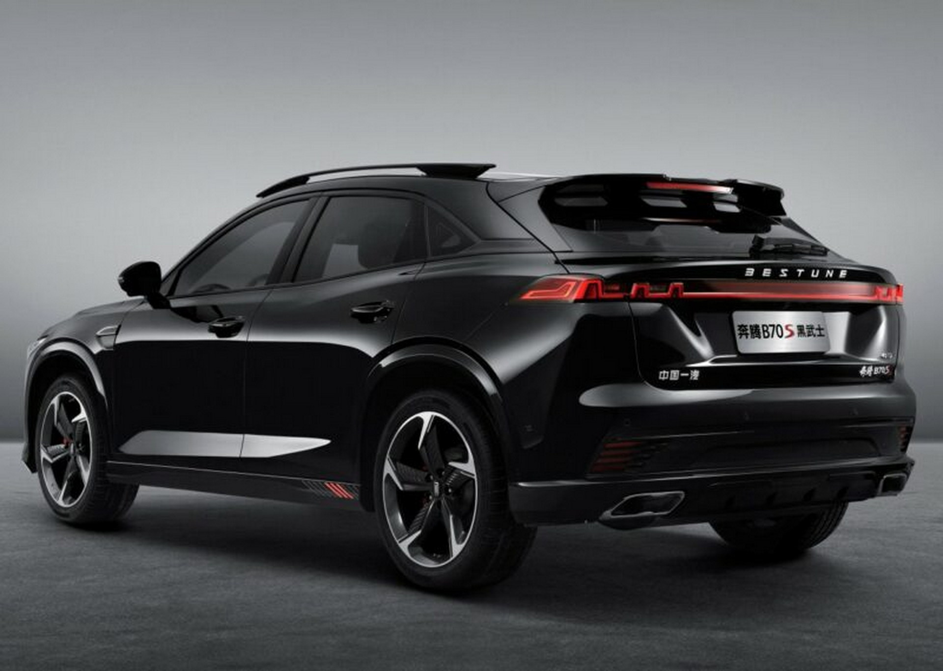 bestune-nowy-suv-z-chin