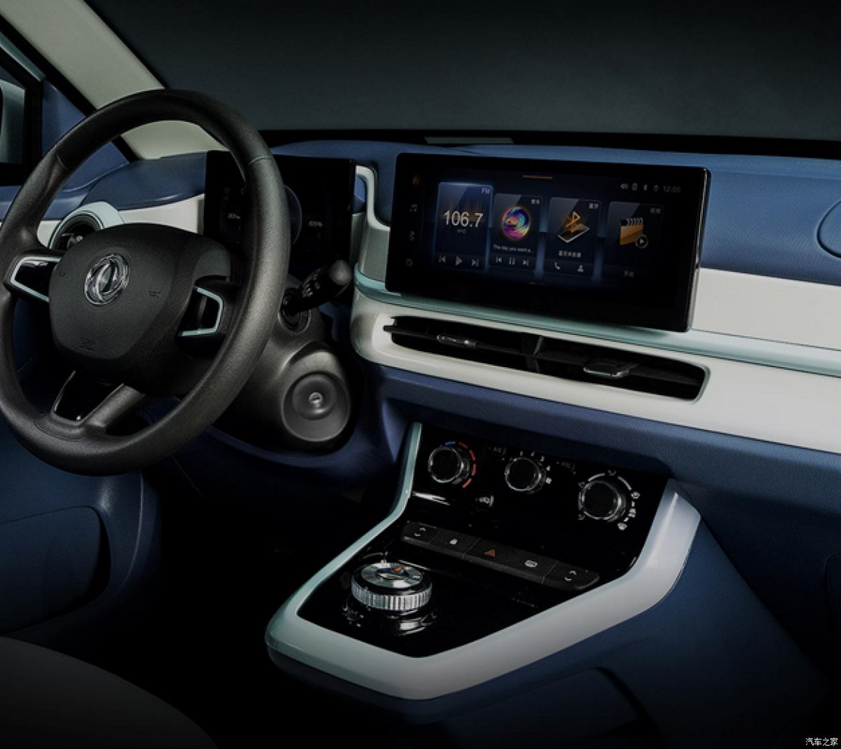 dogfeng ex1 dacia w wersji chinskiej kierownica