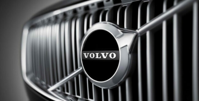 Volvo Cars tworzy nową fabrykę w Słowacji, czyli ciąg dalszy rozwoju firmy