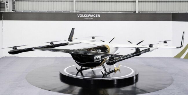 Mobilność miejska w przestworzach? Oto prototyp pasażerskiego drona V.MO od Volkswagena