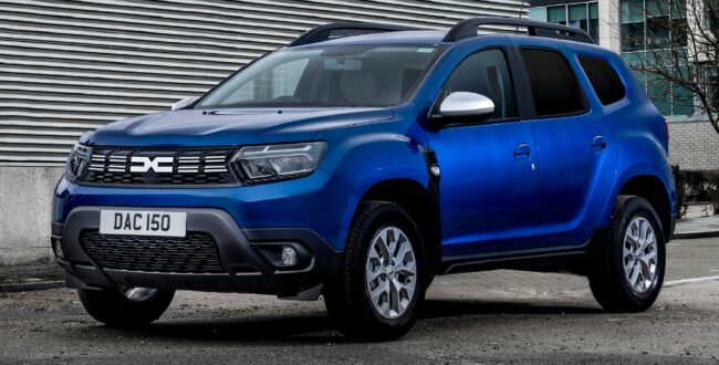 Dacia Duster Commercial 2022