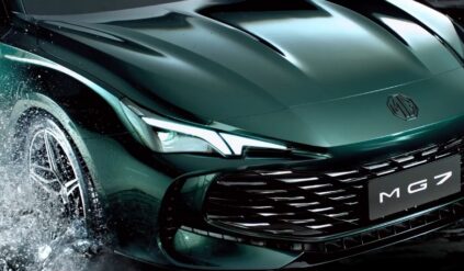 MG7-10 przód nowy samochod sportowy