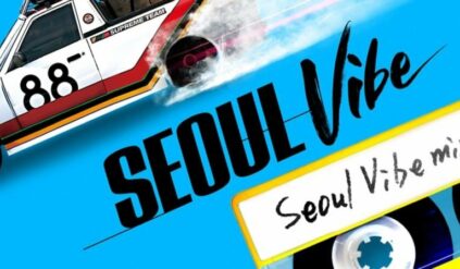 Retro modele Hyundai w nowym filmie ,,Seoul Vibe”, który jest już dostępny na Netflixie