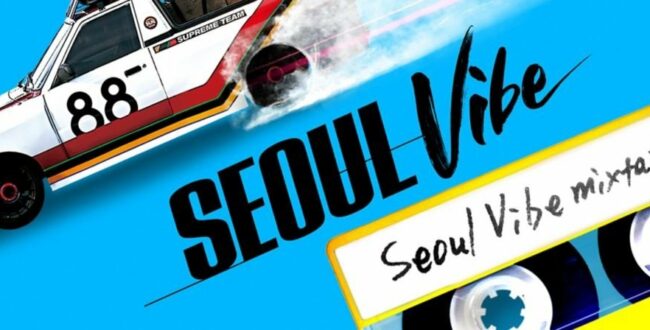 Retro modele Hyundai w nowym filmie ,,Seoul Vibe”, który jest już dostępny na Netflixie