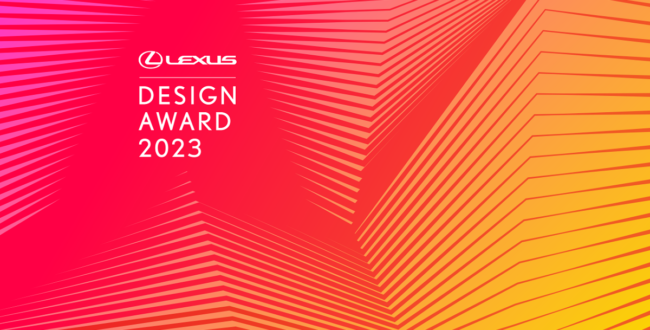 Nadchodzi Lexus Design Awards 2023. 3 milionowy grant i czterech zwycięzców