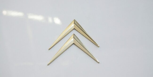 Citroën zawiera współpracę z Ubitricity