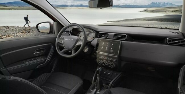 dacia duster konsola srodkowa