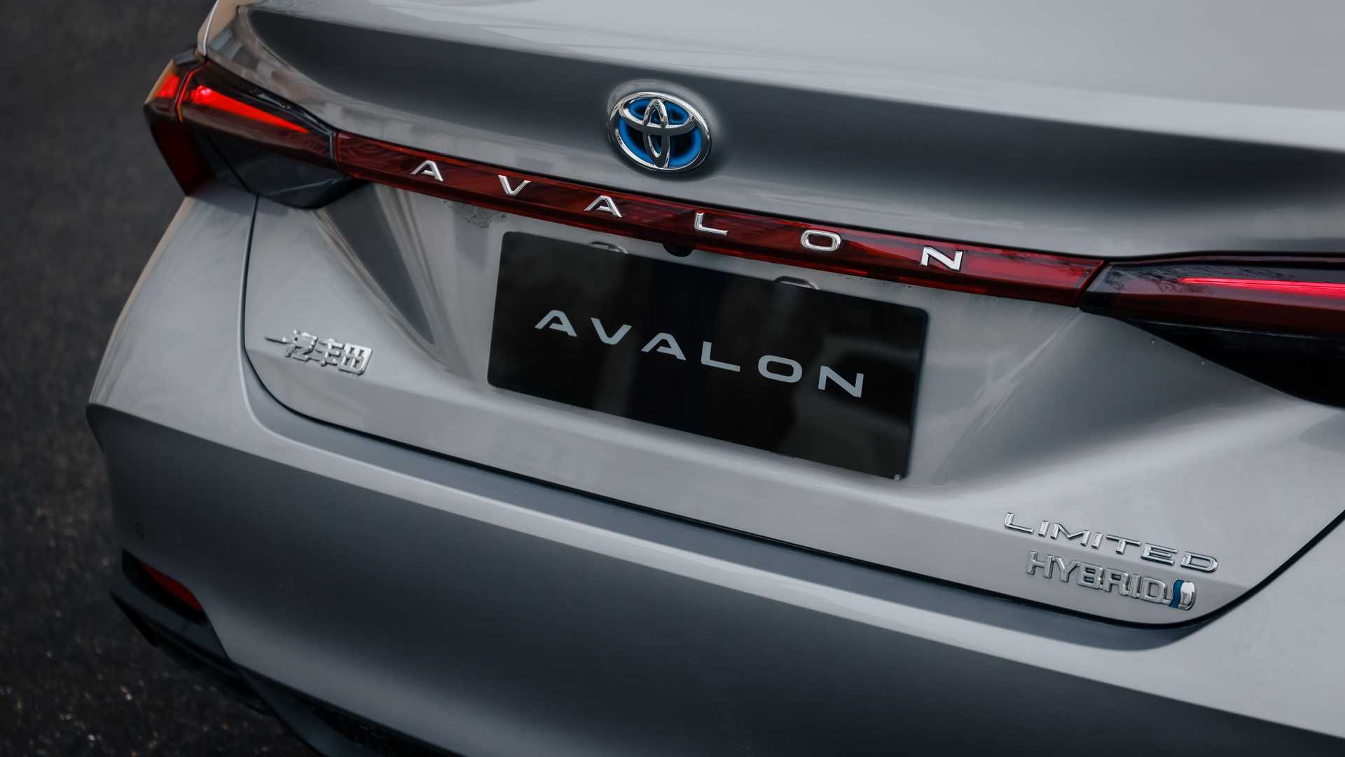 toyota-avalon-hybrid