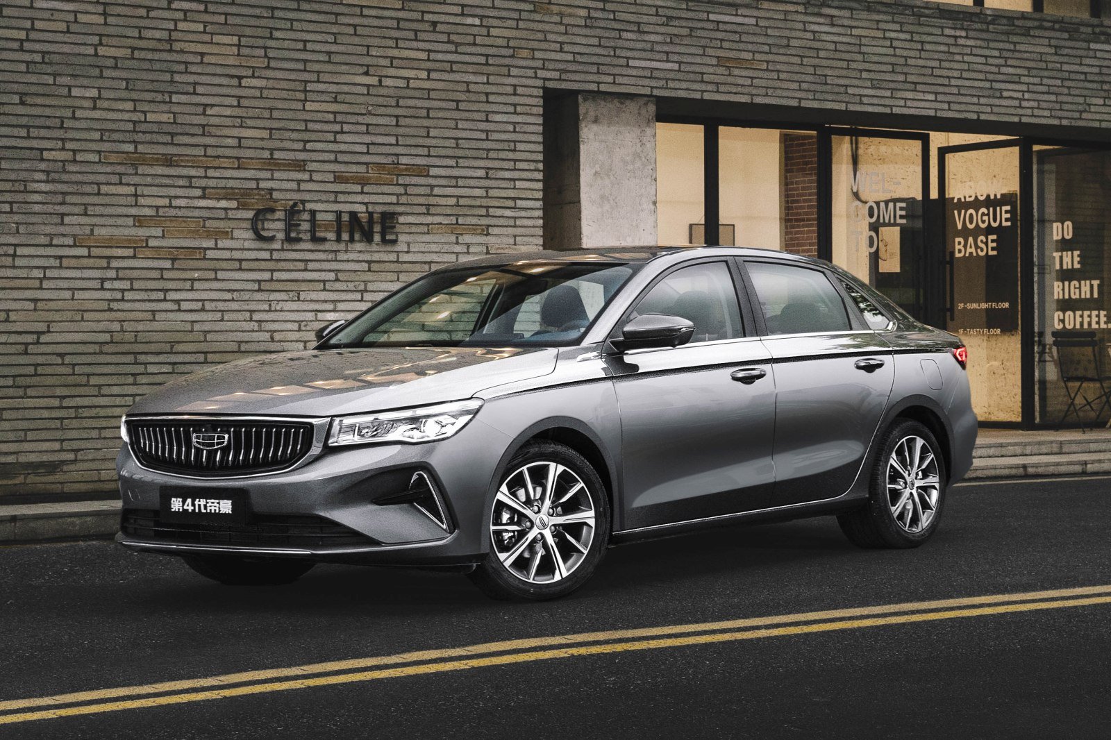 nowy-duzy-sedan-geely