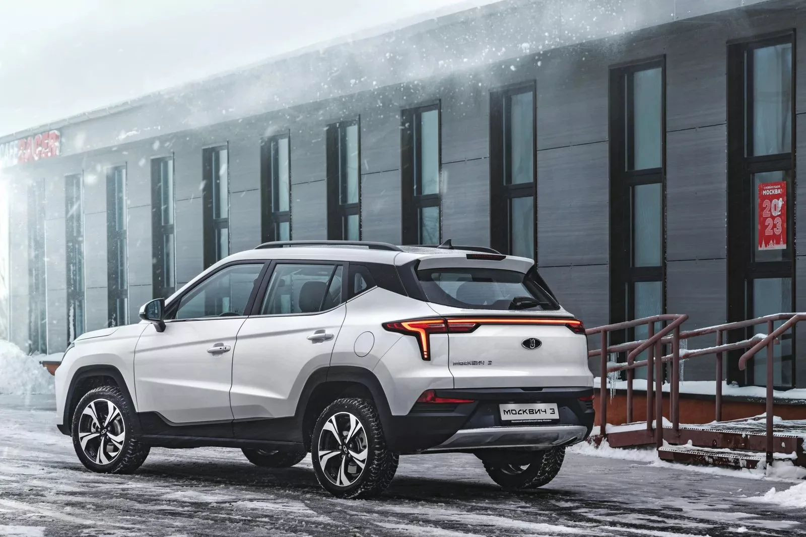 nowy-tani-suv-wakacje