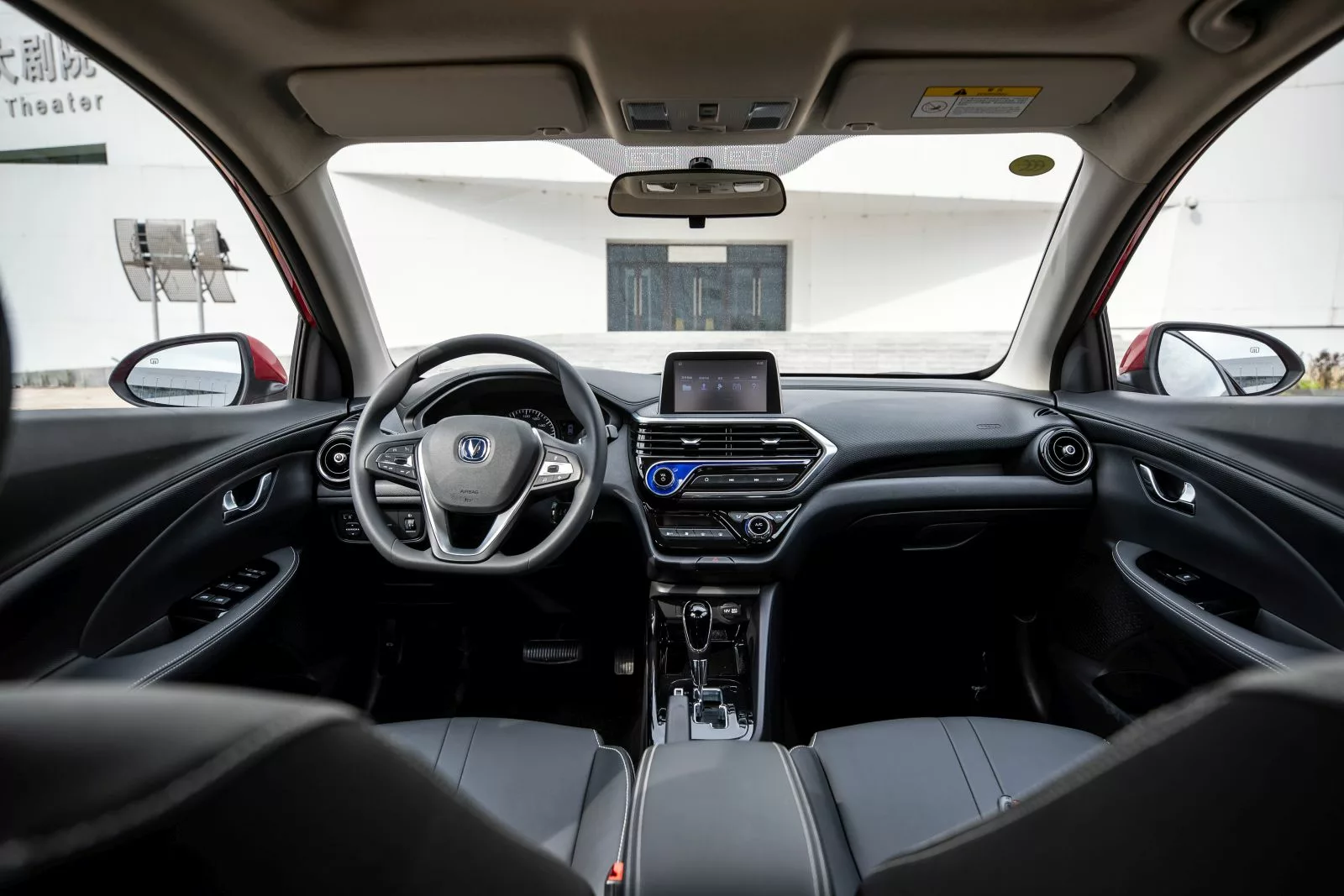 sedan-changan-za-32-tys
