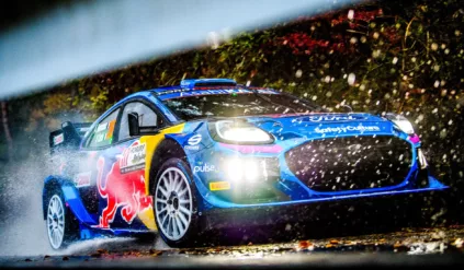 Adrien Fourmaux / Ford Puma Rally1 / WRC / Rajd Japonii 2023