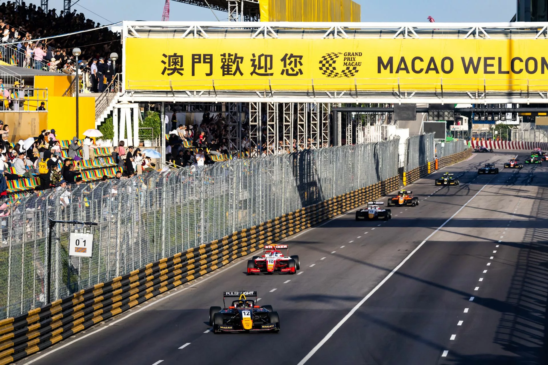 grand prix makau