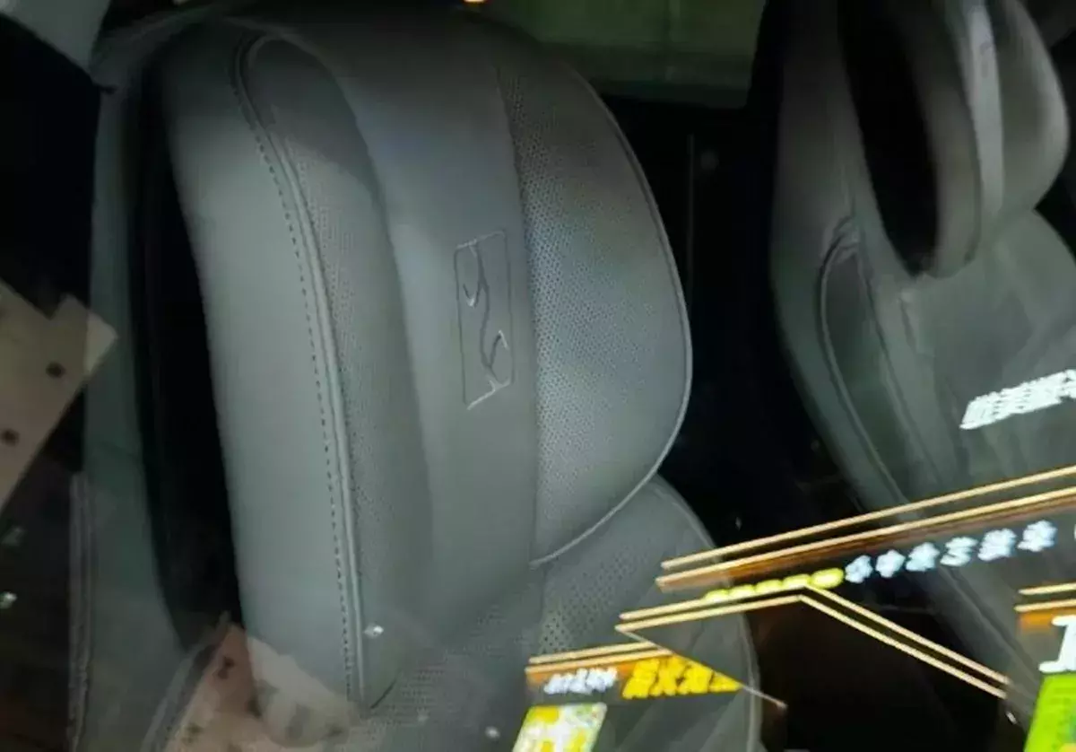 Foto credit: weibo.com