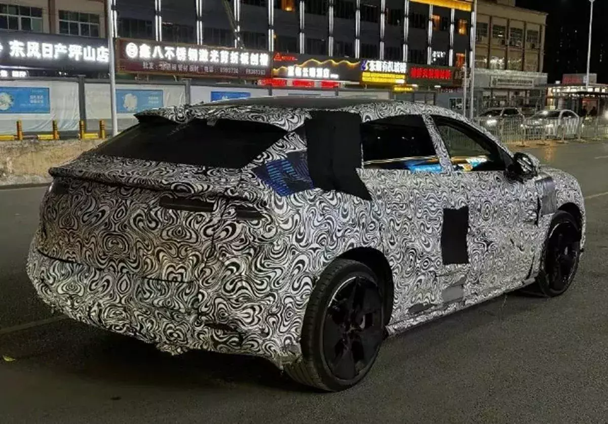 Foto credit: weibo.com