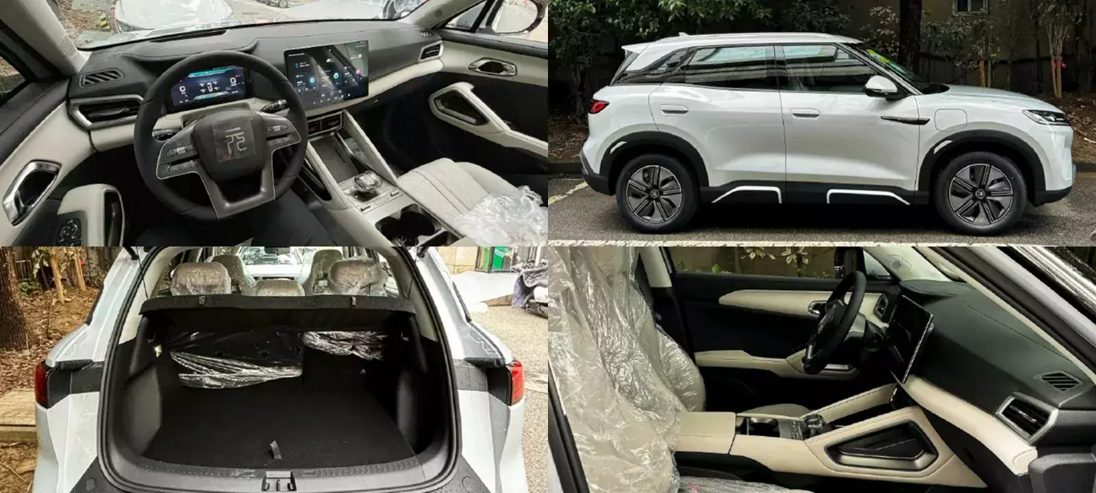 SUV BYD Yuan UP