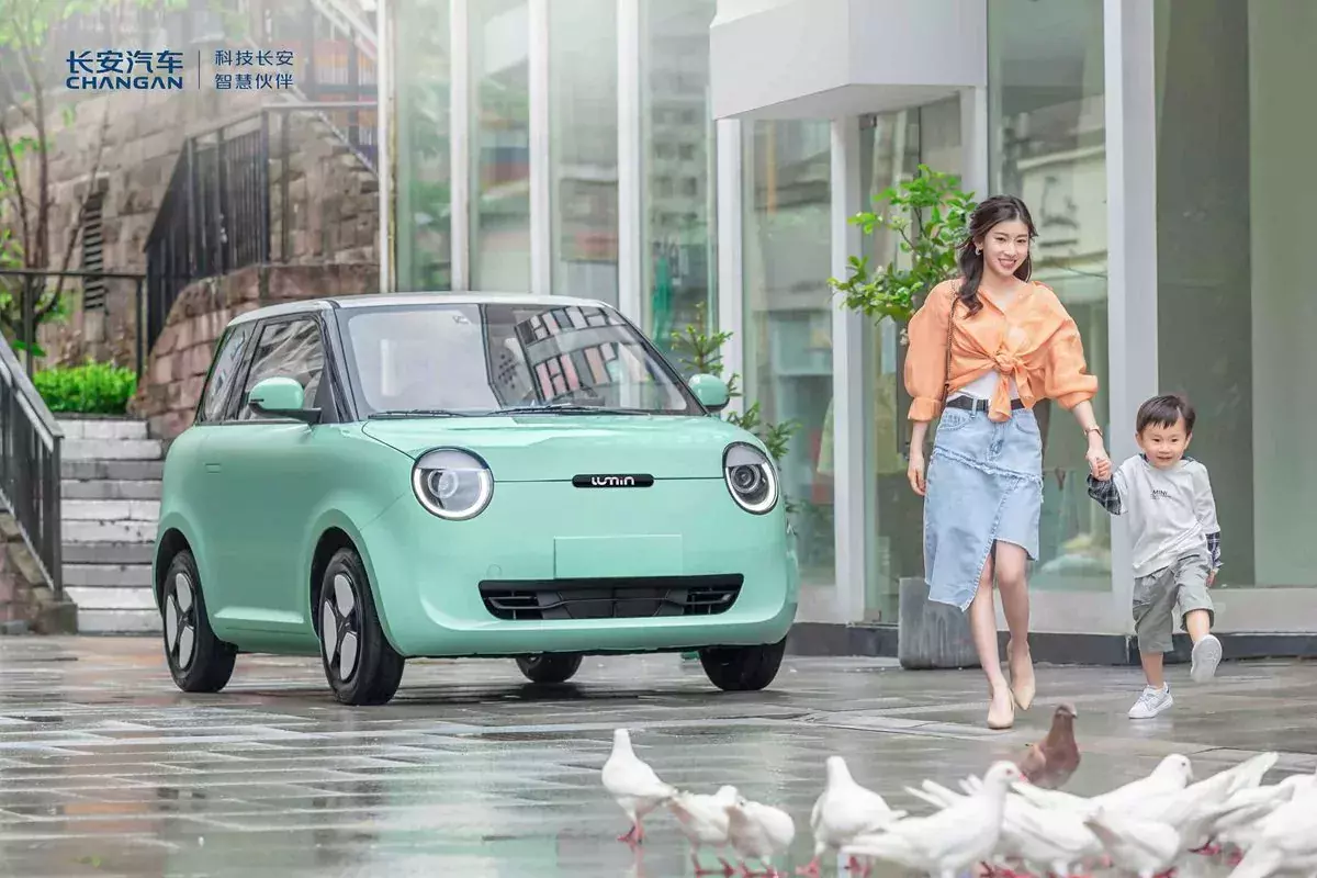 samochód elektryczny Changan Lumin