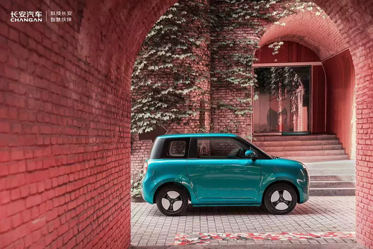 Changan Lumin EV