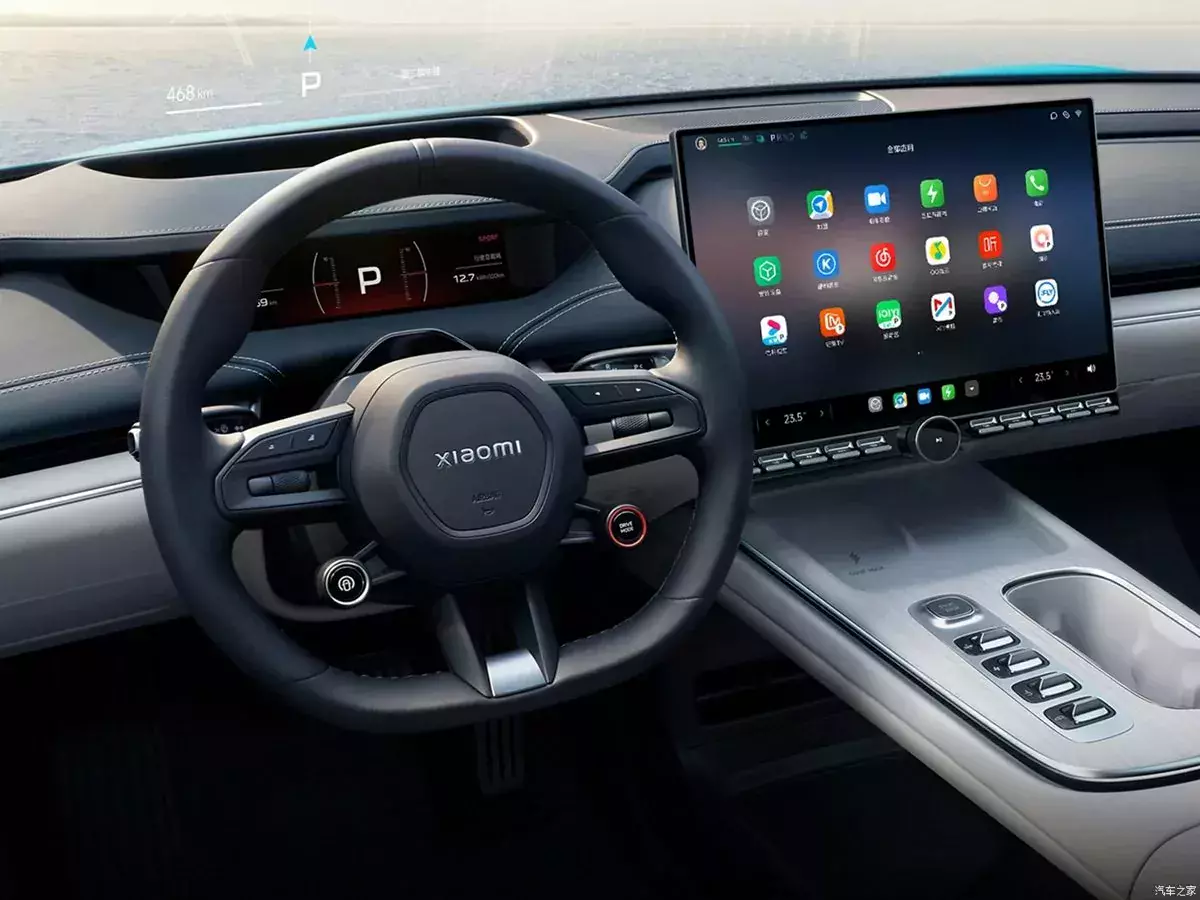 Xiaomi SU7 EV zmiany oprogramowanie samochodów