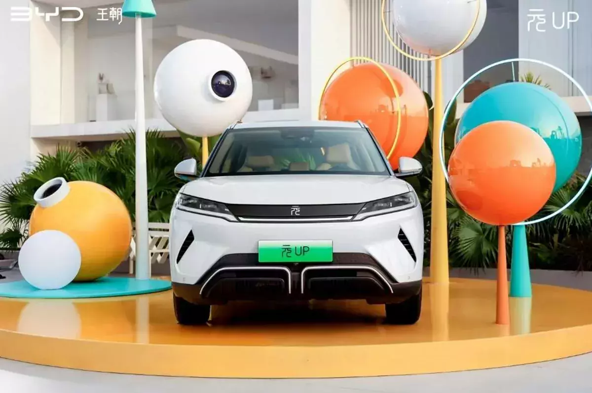 SUV Yuan-Up Atto 2 front
