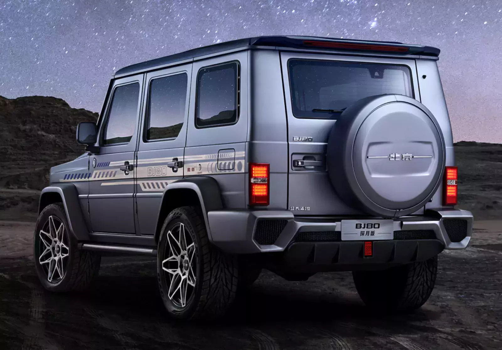 nowy-suv-bejing-b80