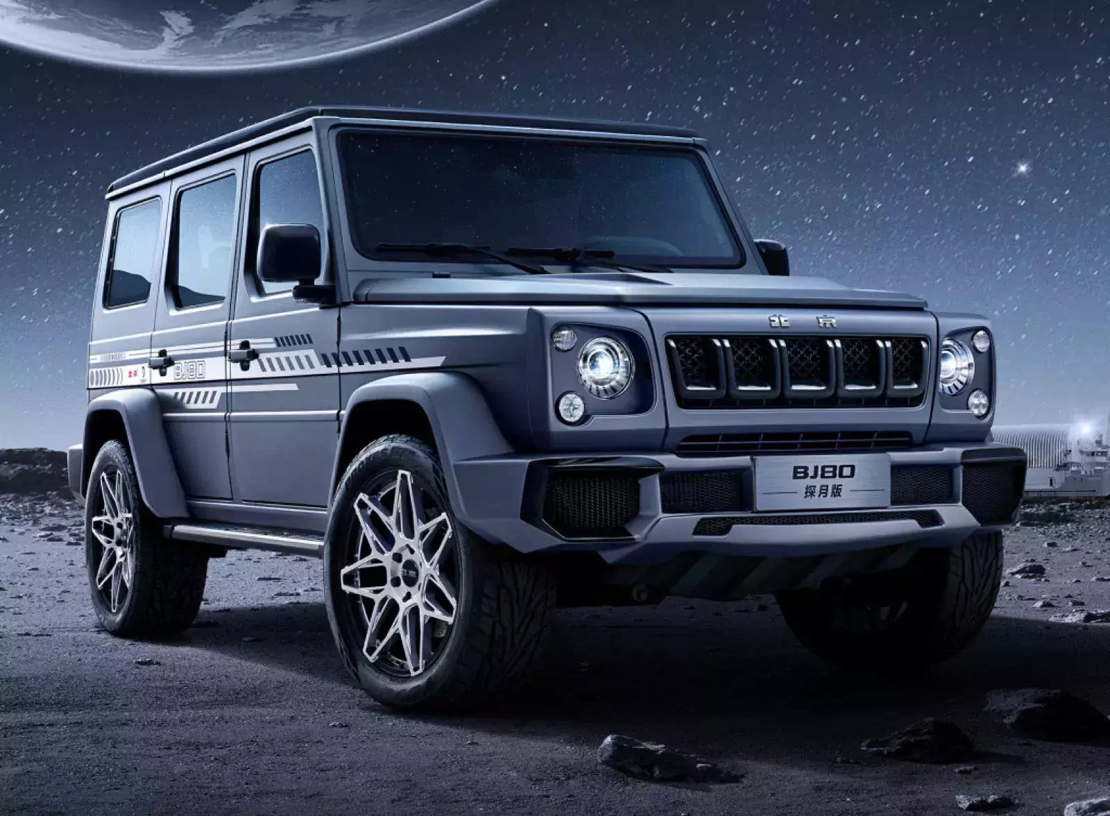 nowy-suv-bejing-b80