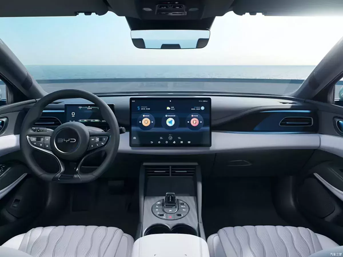 BYD Seal 06 DM-i autohomecar