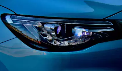 MG HS plug-in / chińskie SUV-y