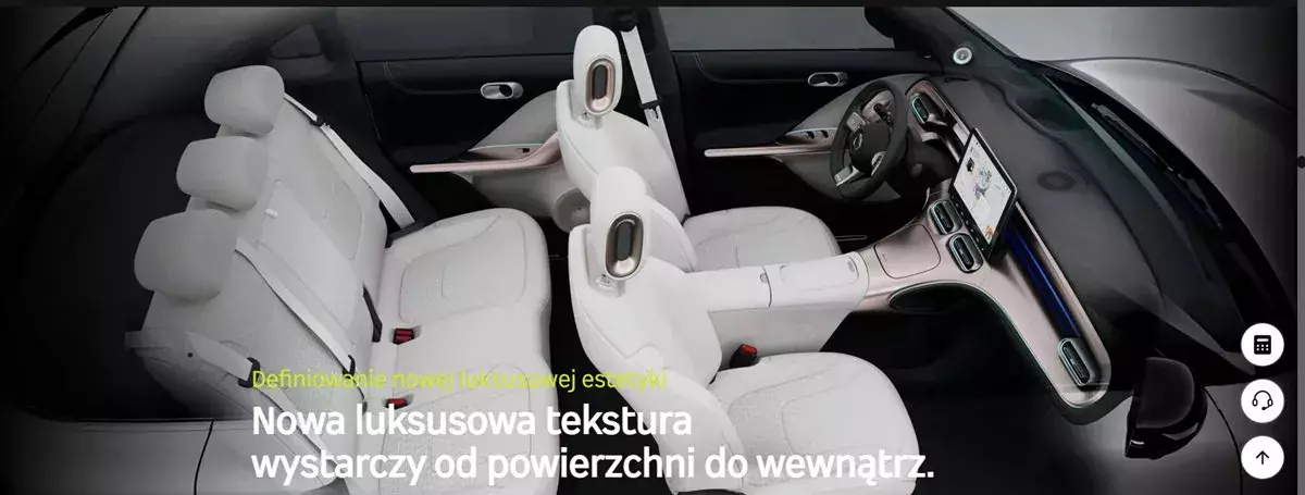 Smart Elf #1 wnętrze