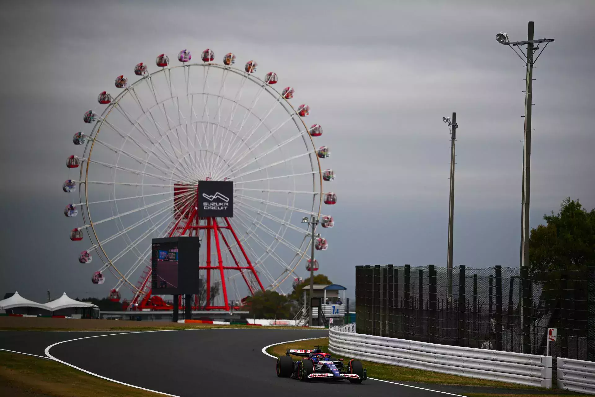 Formuła 1 F1 Grand Prix Japonii Visa Cash App RB ORLEN Team