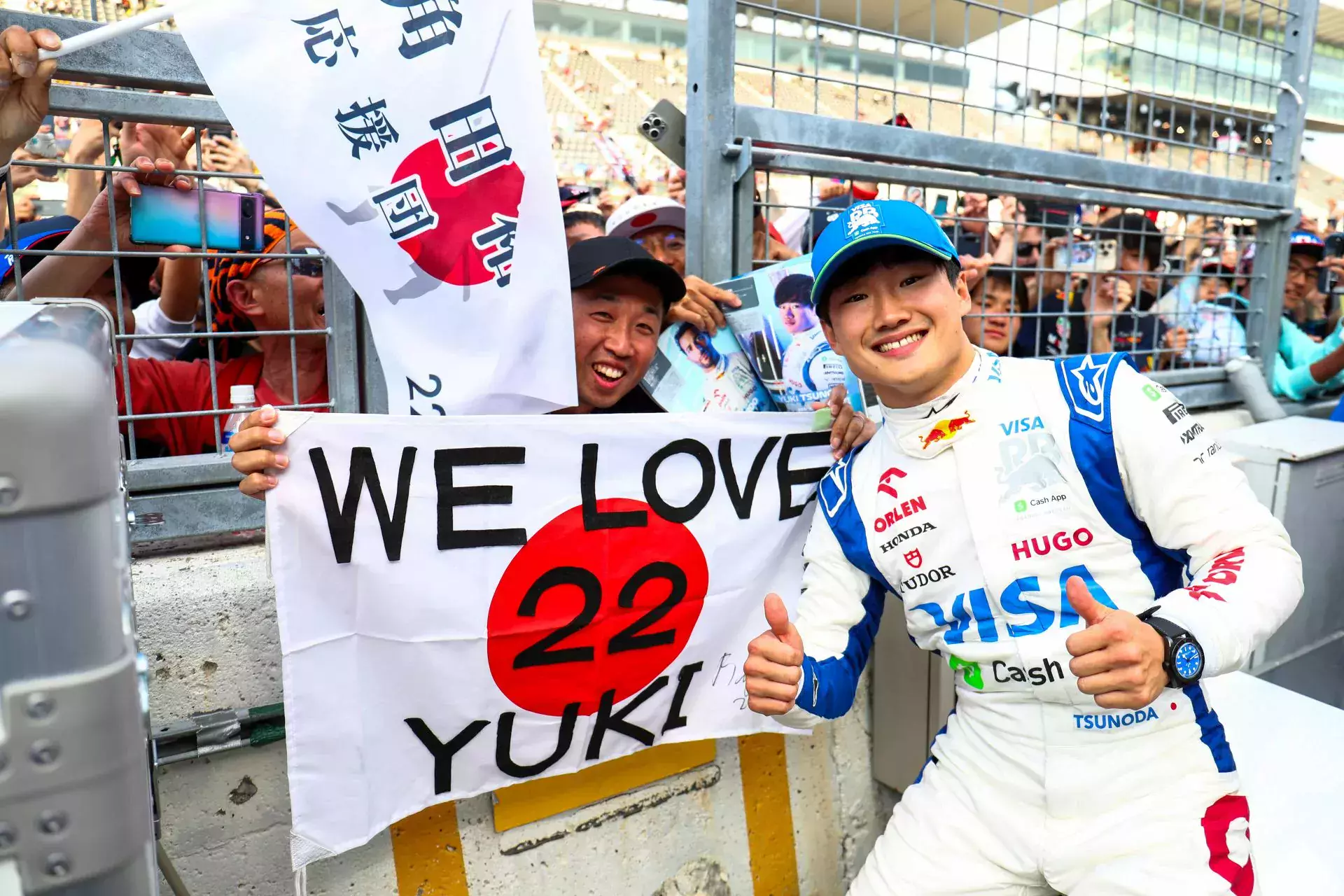Formuła 1 F1 Grand Prix Japonii Visa Cash App RB ORLEN Team