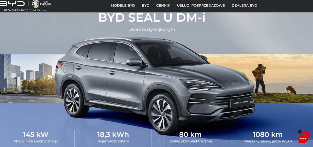 BYD Seal U DM-i