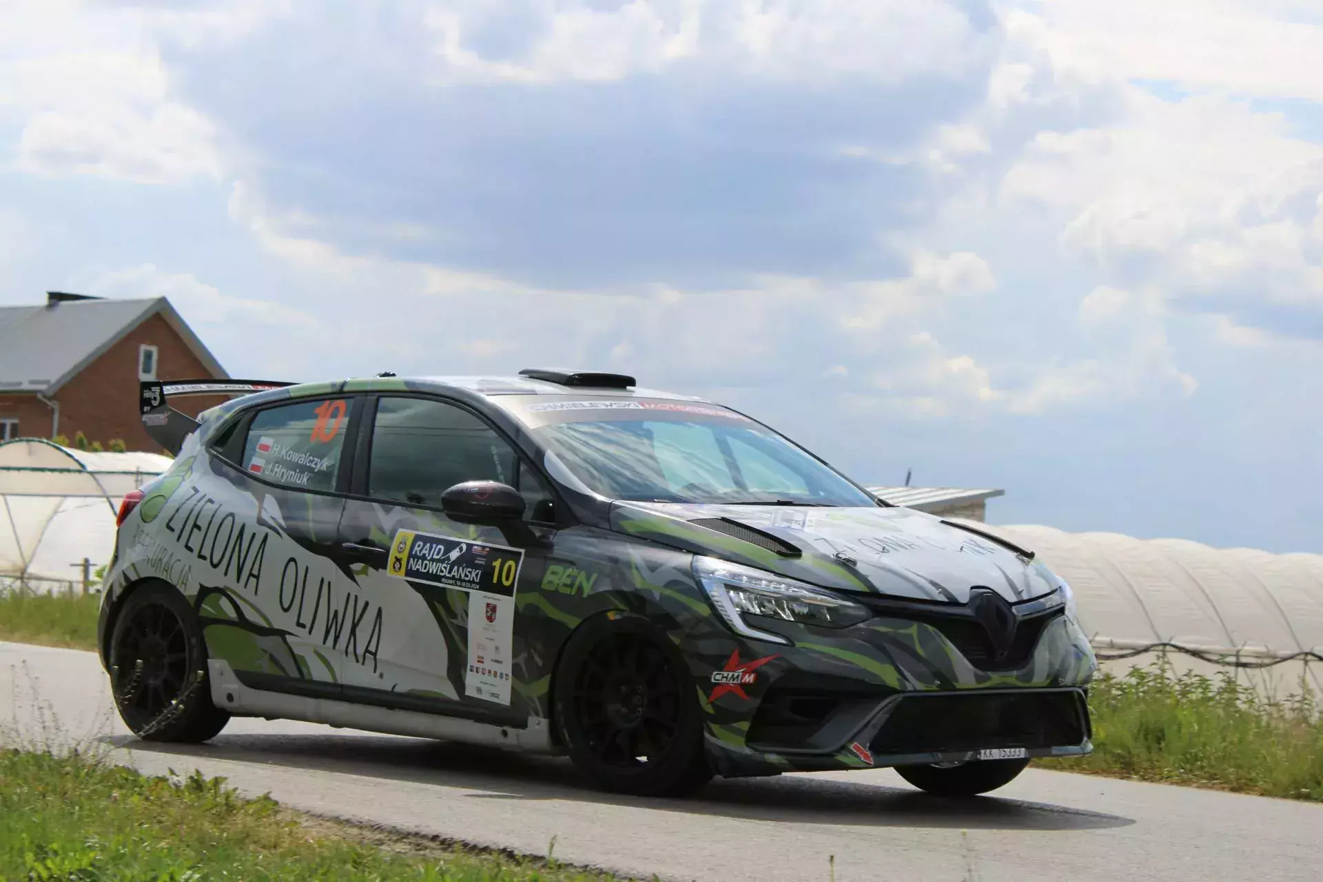 RSMP Rajd Nadwiślański