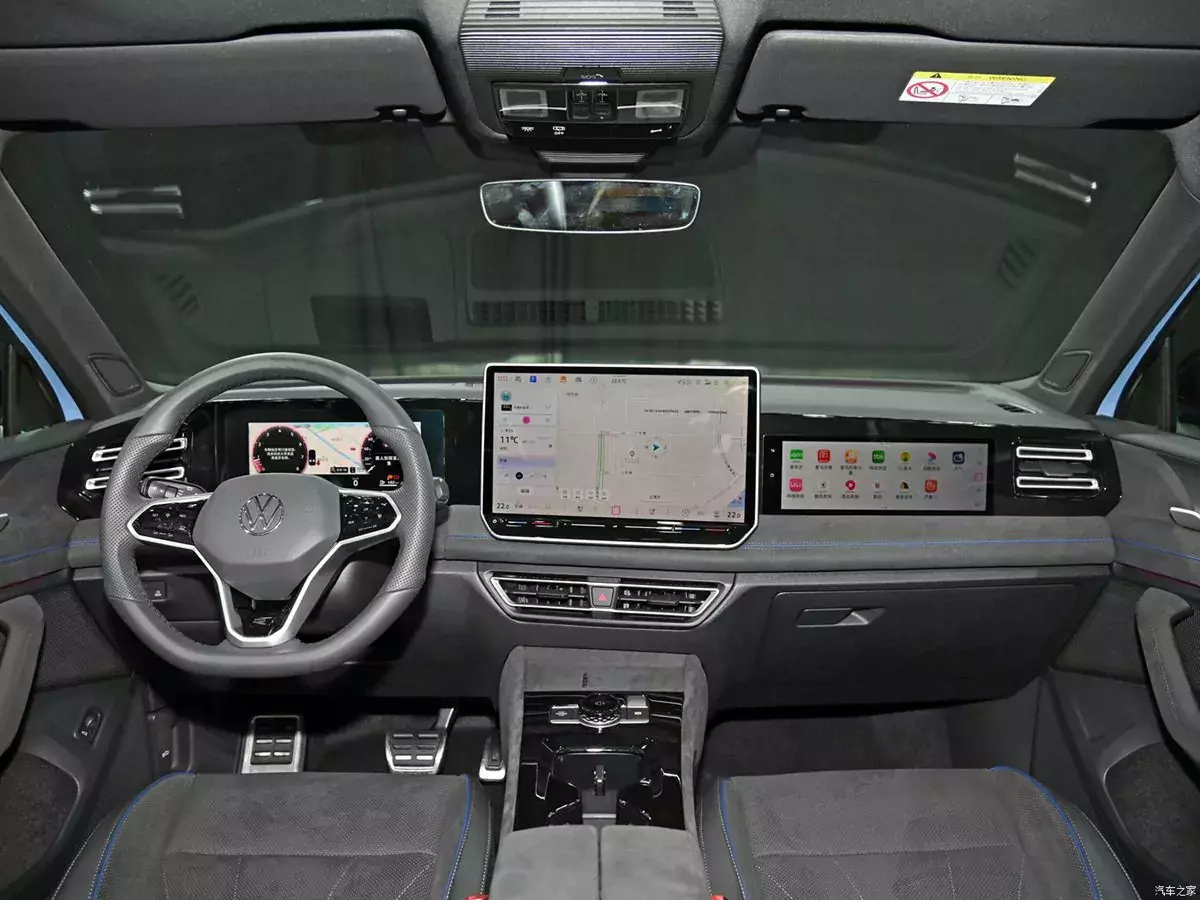 Tiguan L 2024 PRO 380TSI wnętrze _autohomecar__Chn