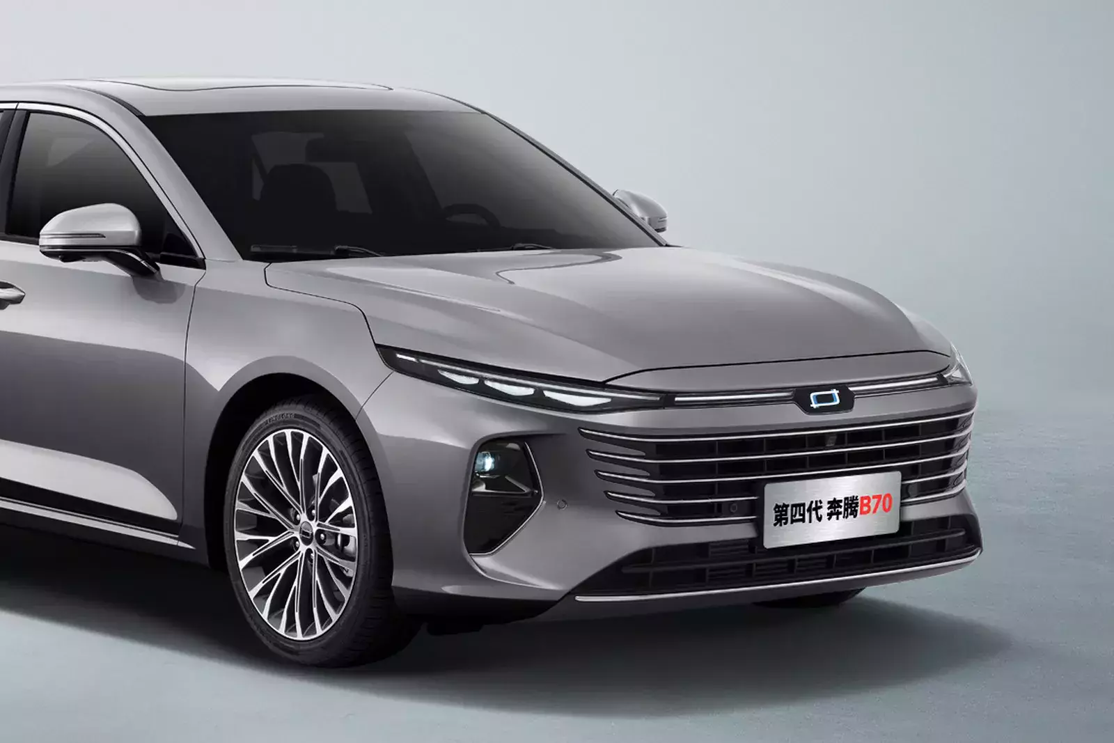 nowy-sedan-bestune-b70