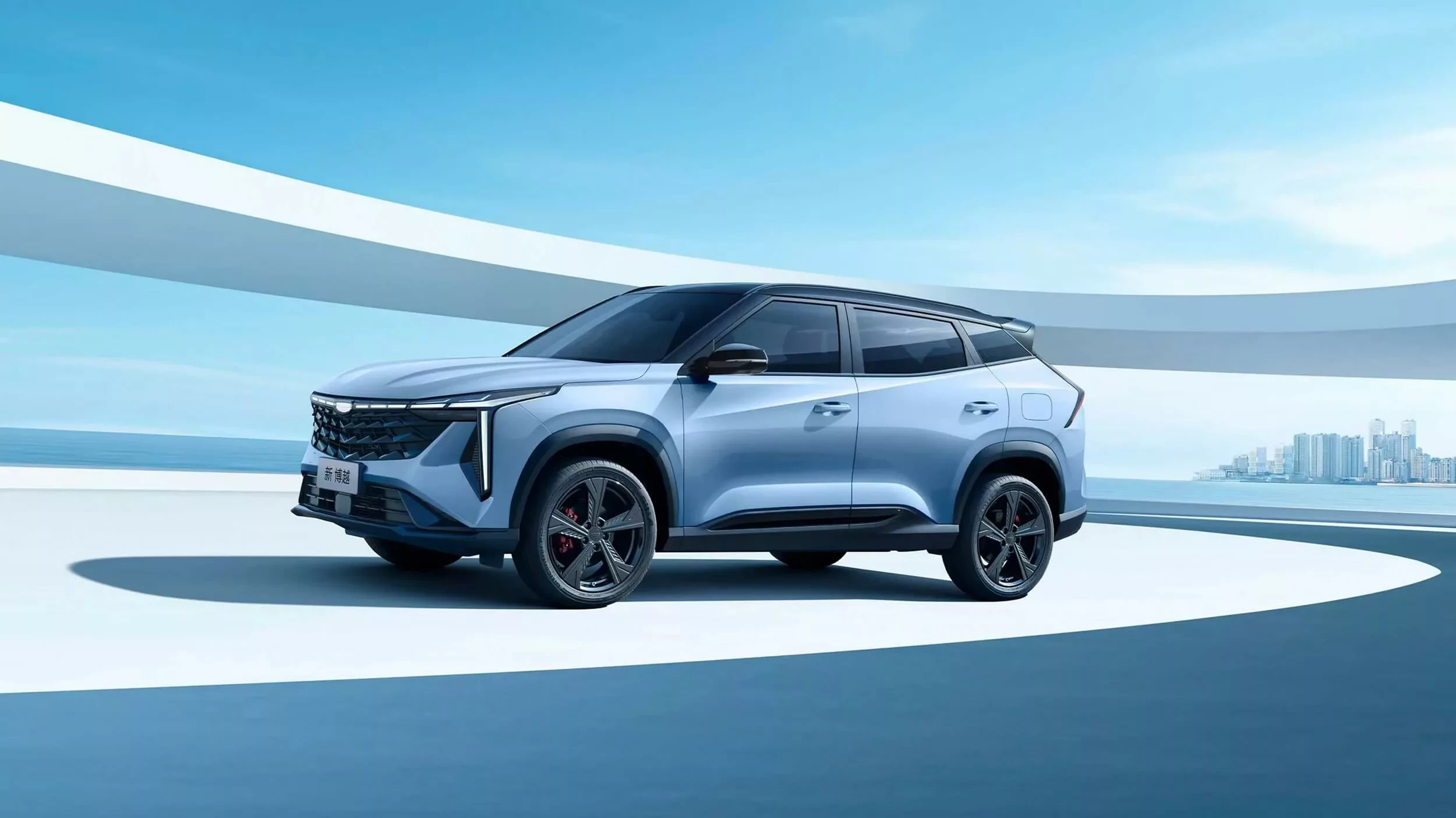 Geely Bouye Atlas przod