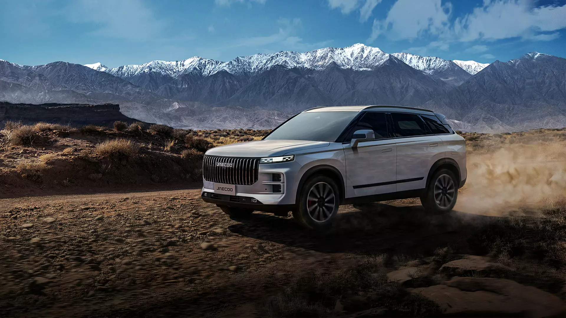 Jaecco 7 SUV 2024