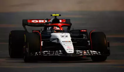 Formuła 1 F1 ORLEN Team Visa Cash App RB Grand Prix Kanady