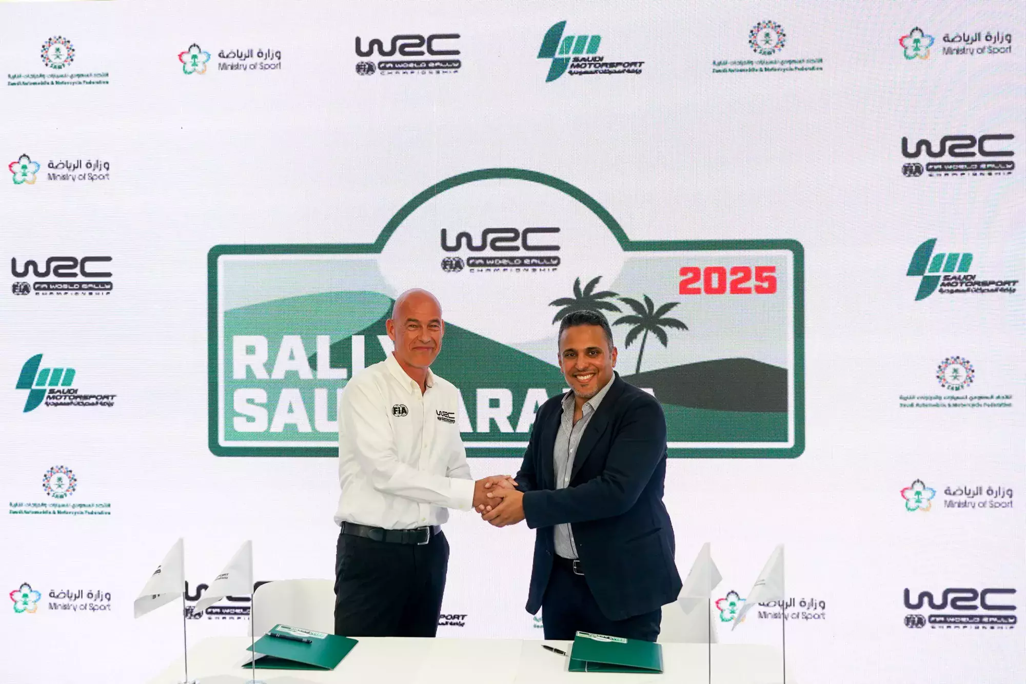 Rajd Arabii Saudyjskiej w WRC