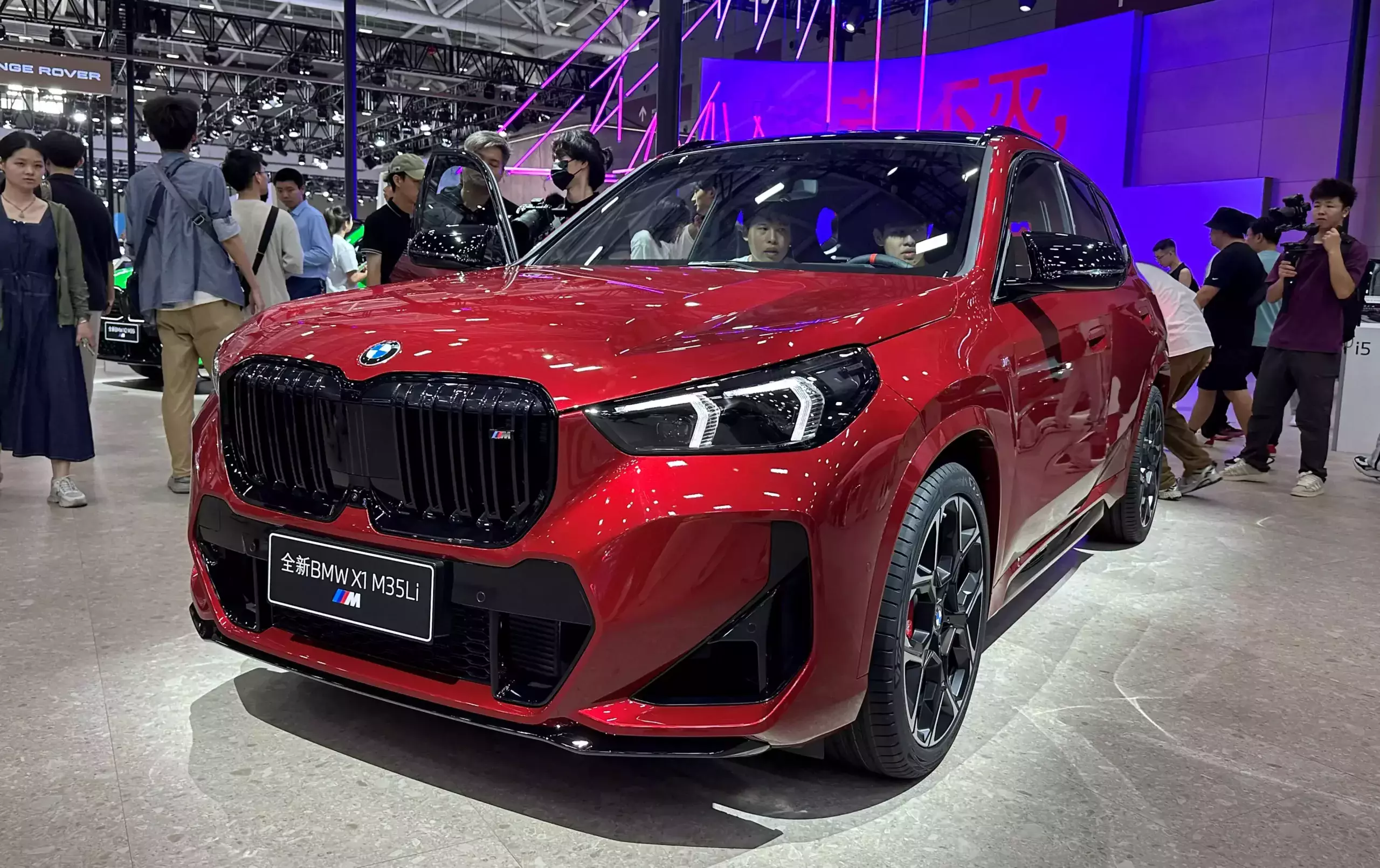 BMW X1 M35 Li
