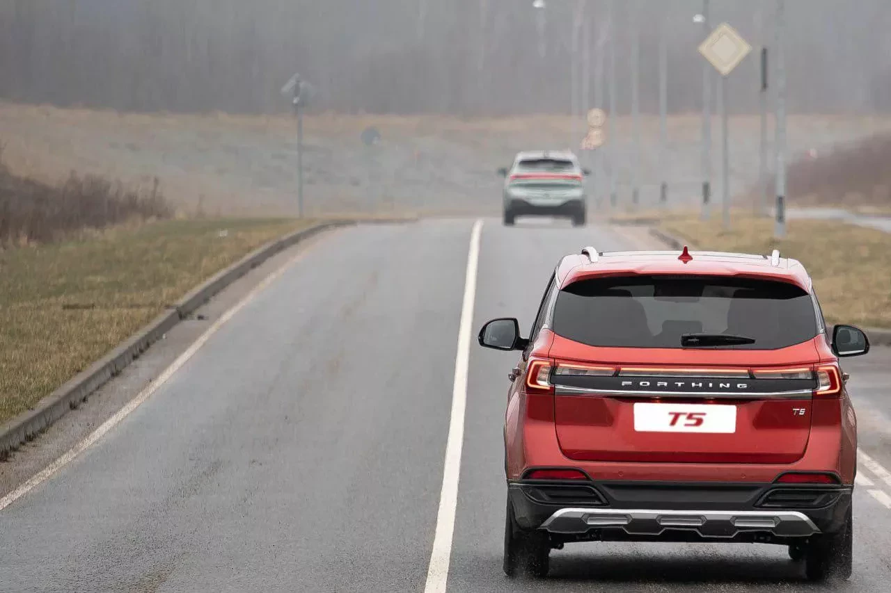 suv-forthing-t5