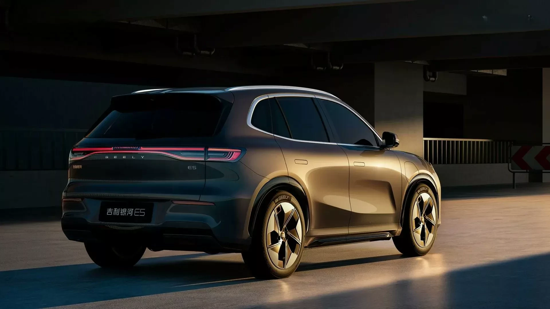 SUV Geely Galaxy E5 EV