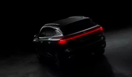 MG HS 2025 nowy SUV chińczyków