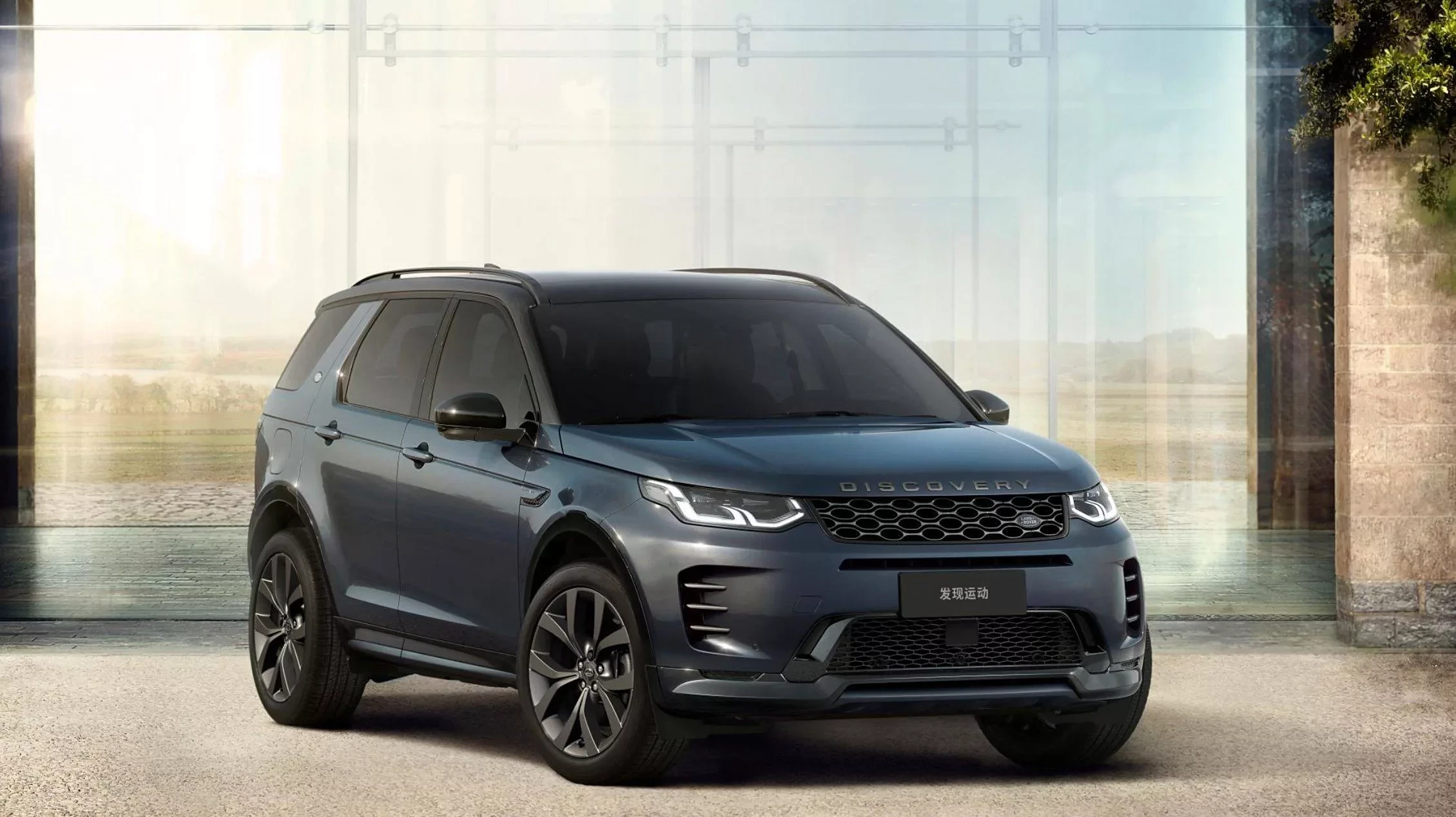 SUV Landrover Discovery 2025 autohomecar_