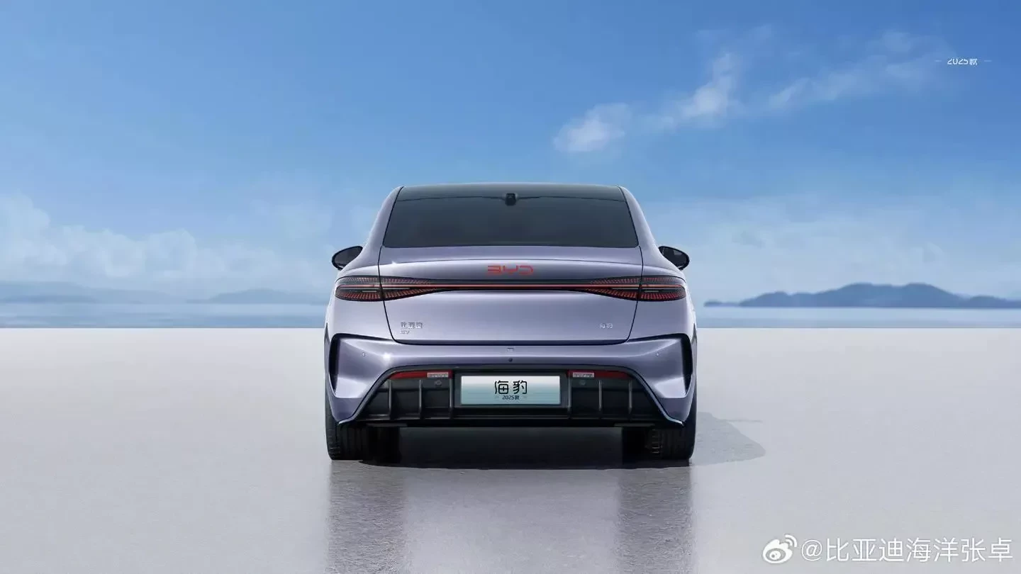 BYD SEAL 2025 „Sky Purple