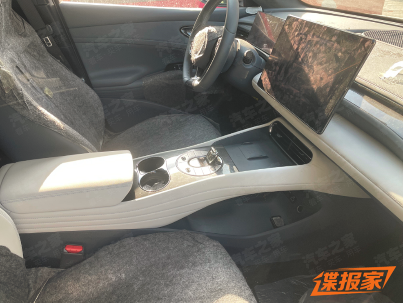 BYD Seal 06 GT EV Autohome