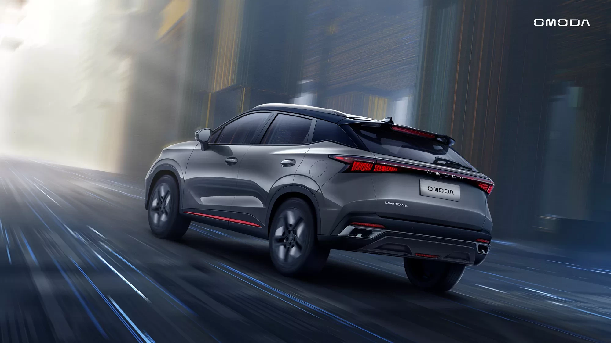 Omoda 5 / tył