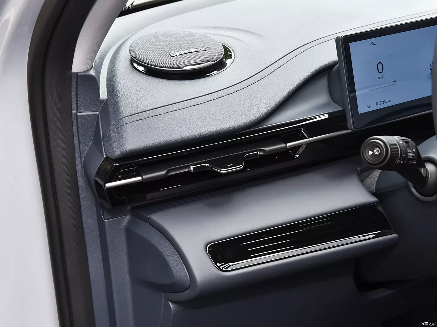 Geely Galaxy E5