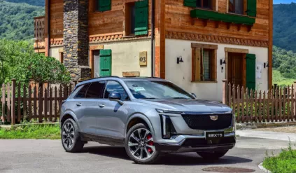 Nowy Cadillac XT5 2025 SUV